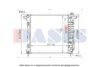 DODGE 52028816AD Radiator, engine cooling